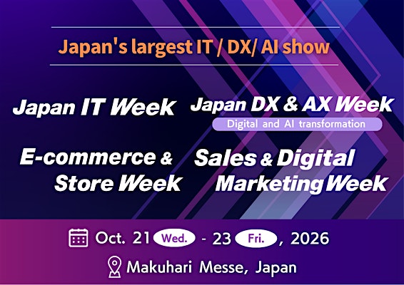 Japan IT Week