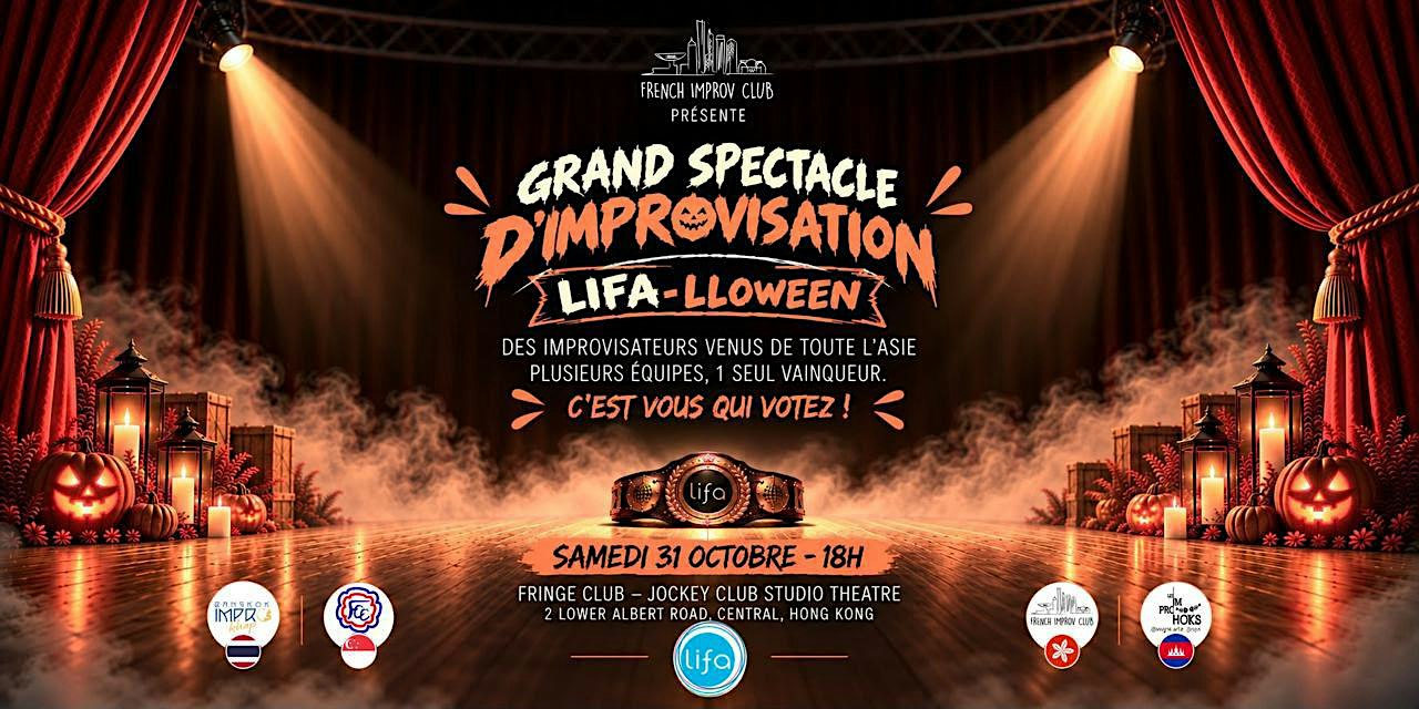 Grand catch d'impro LIFA-LLOWEEN