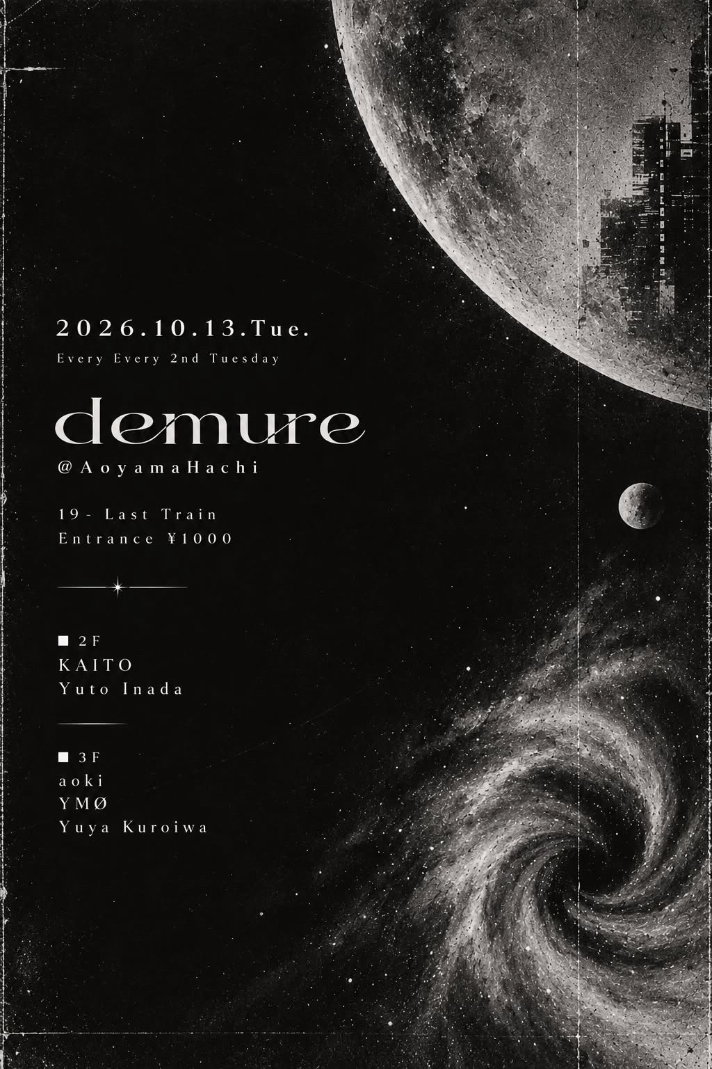 demure