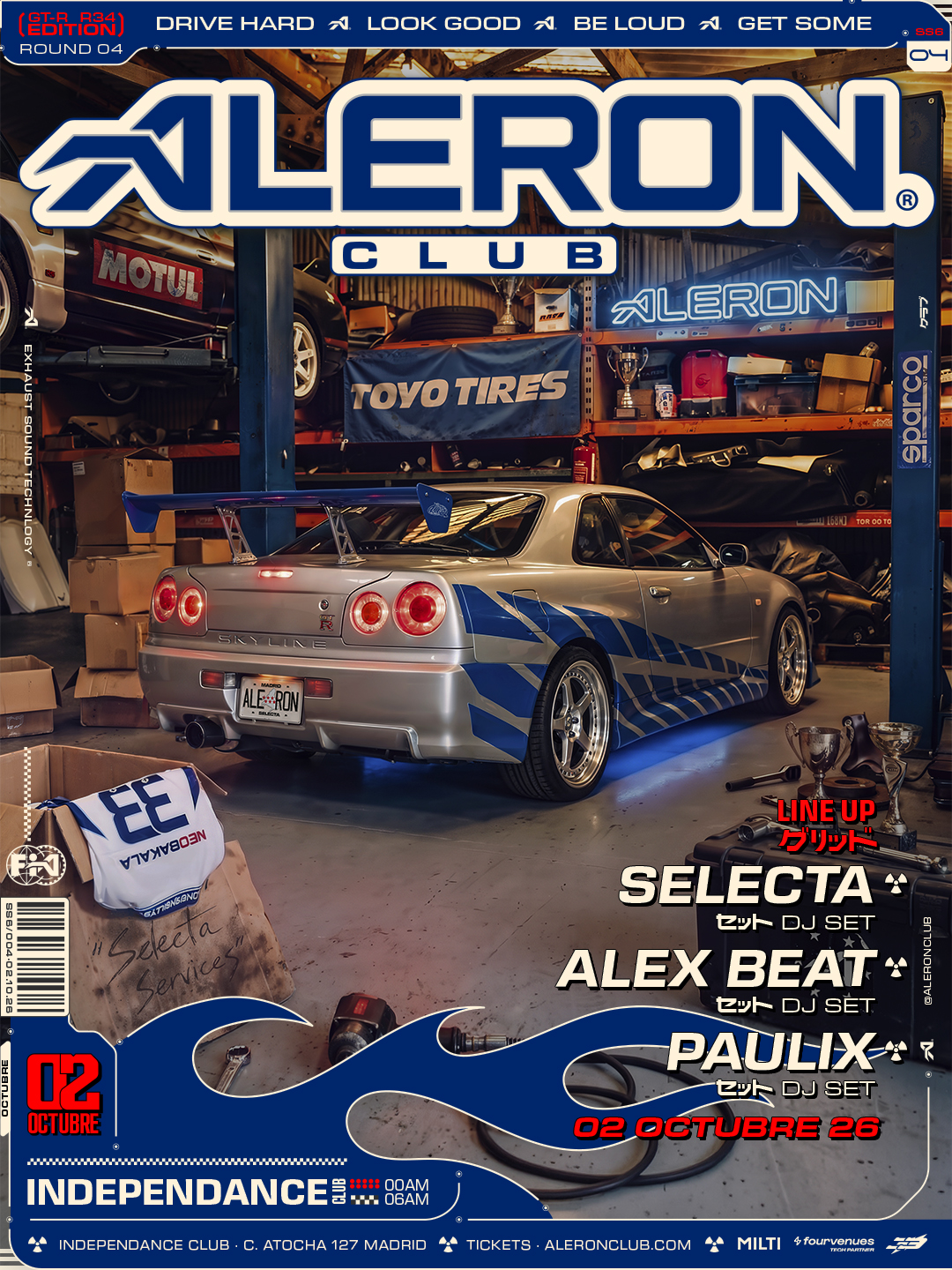 Aleron Club SALA INDEPENDANCE