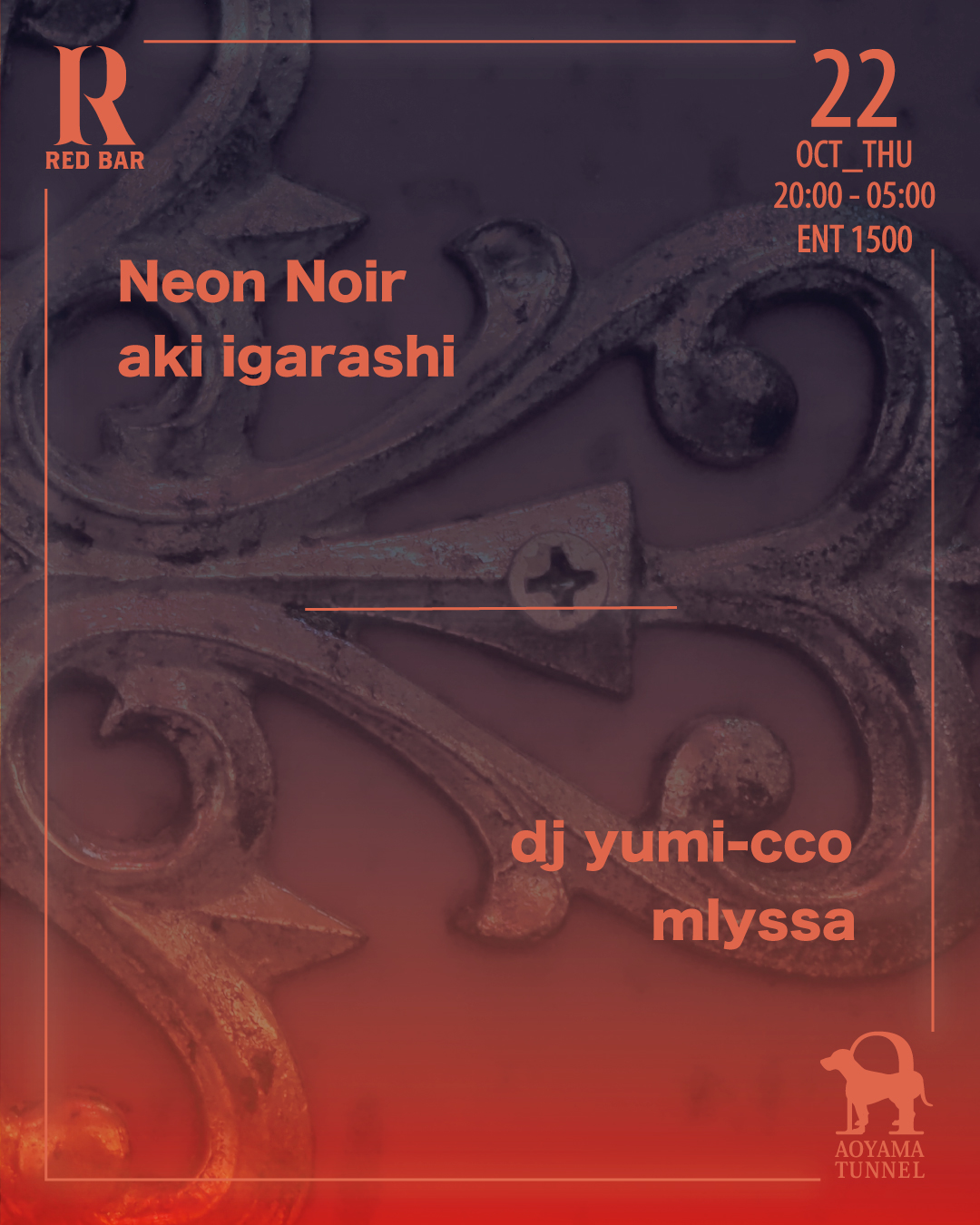 REDBAR THURSDAY