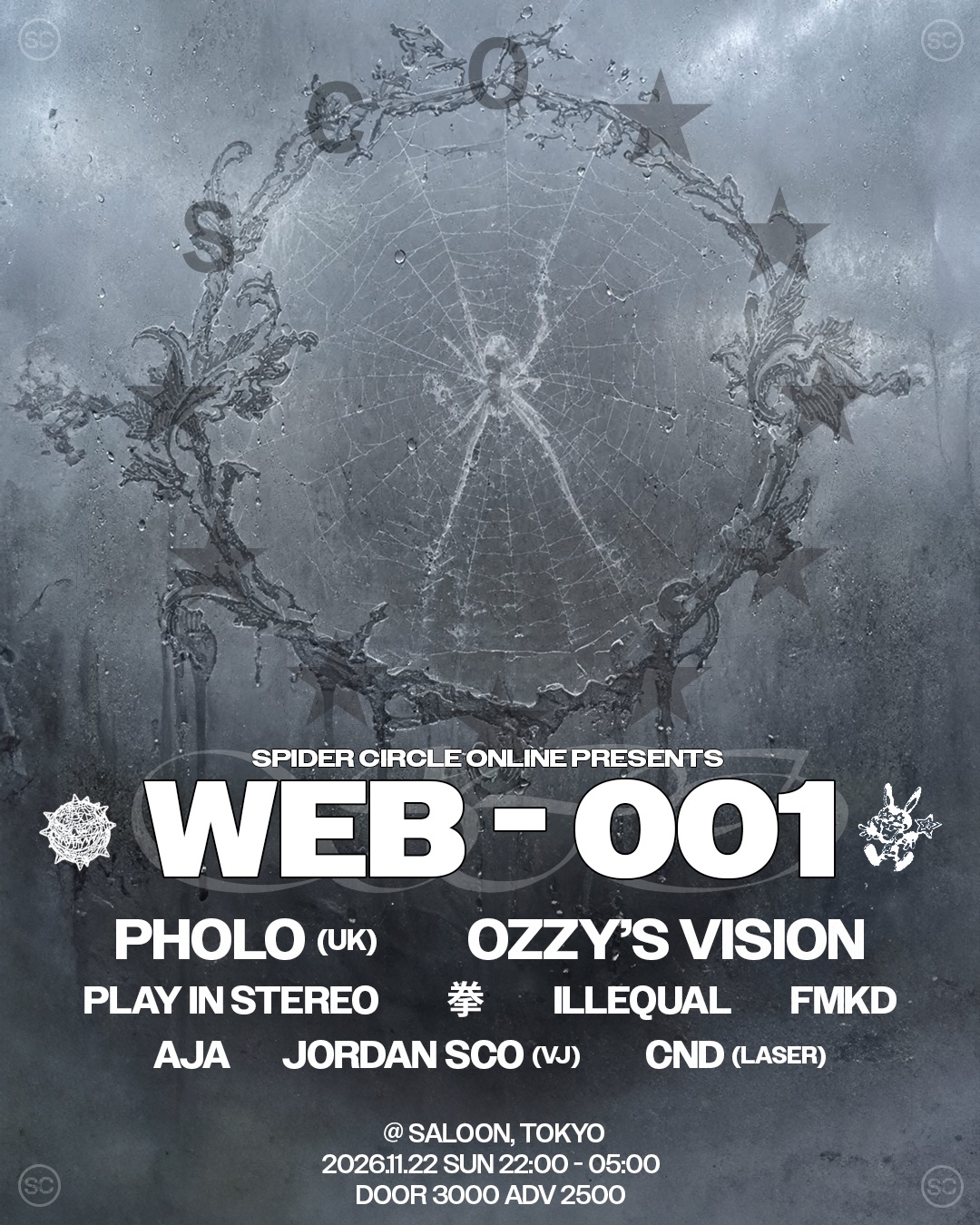 WEB-001
