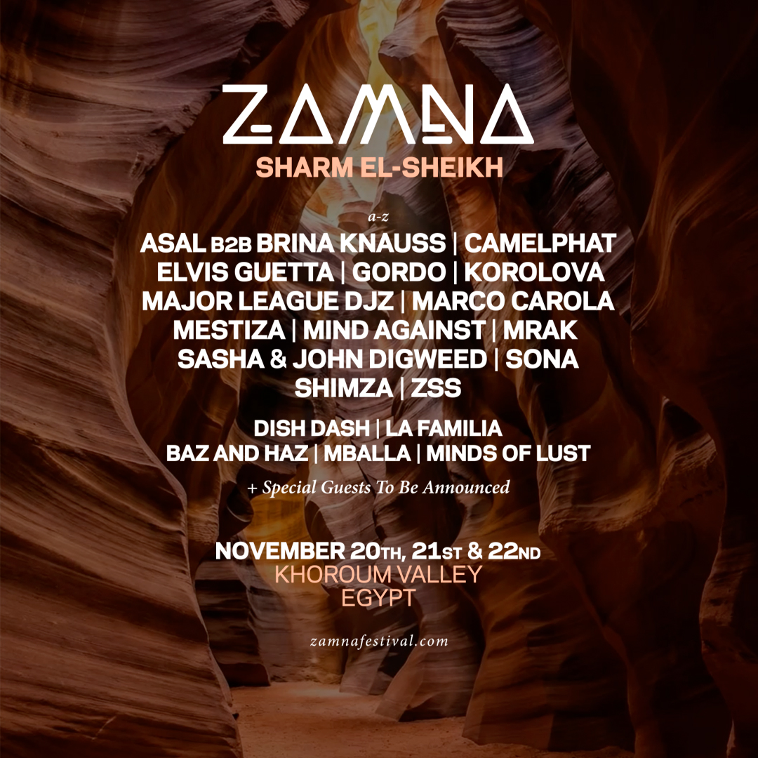 Zamna Sharm El Sheikh