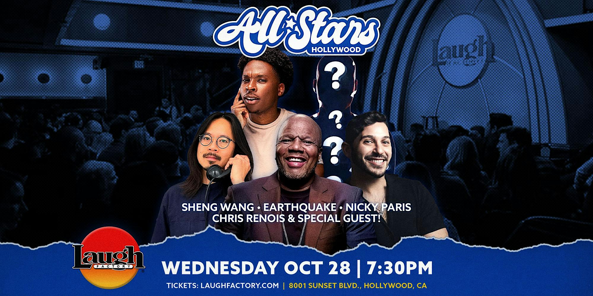 Wednesday All-Star Comedy 7:30 PM