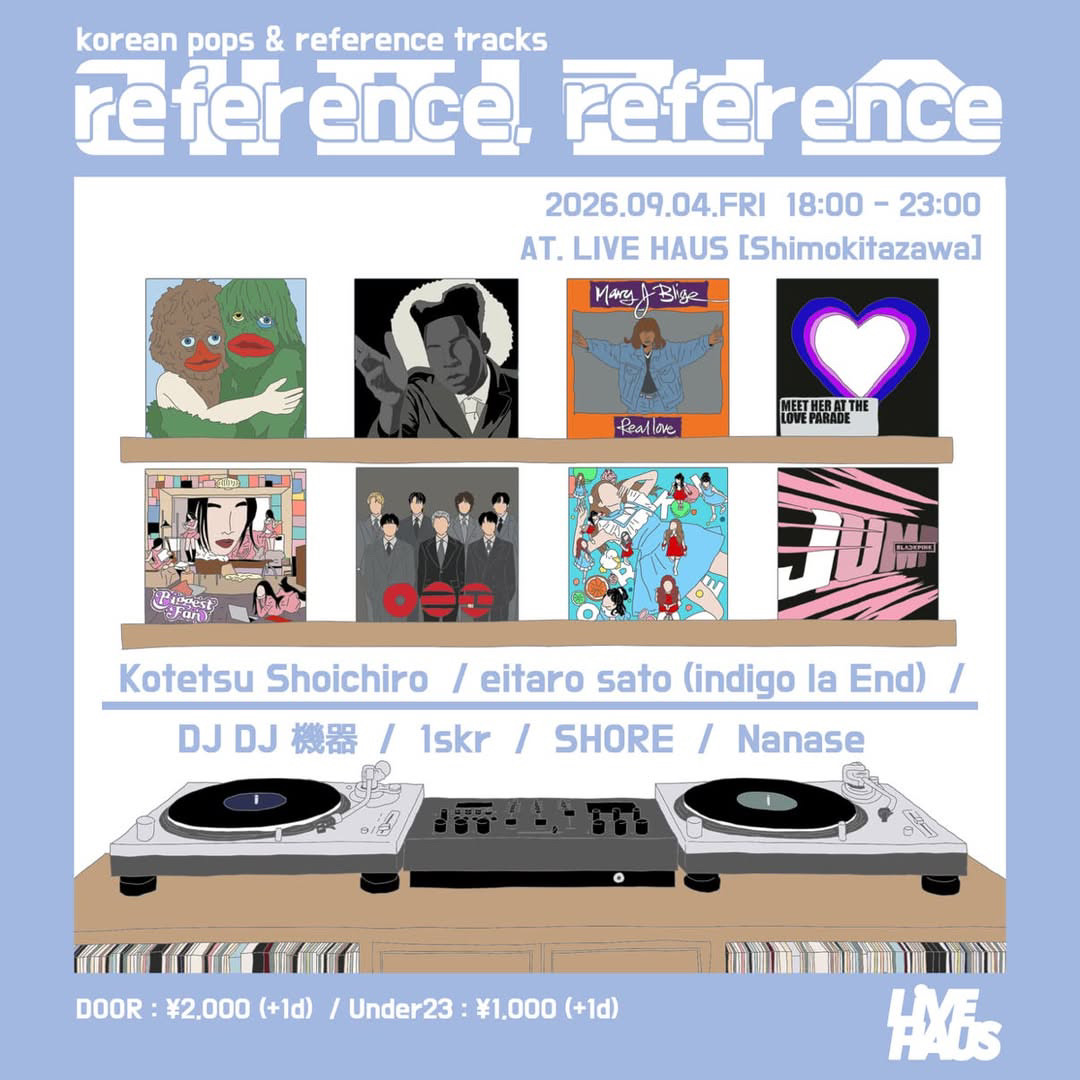 reference, reference vol.5