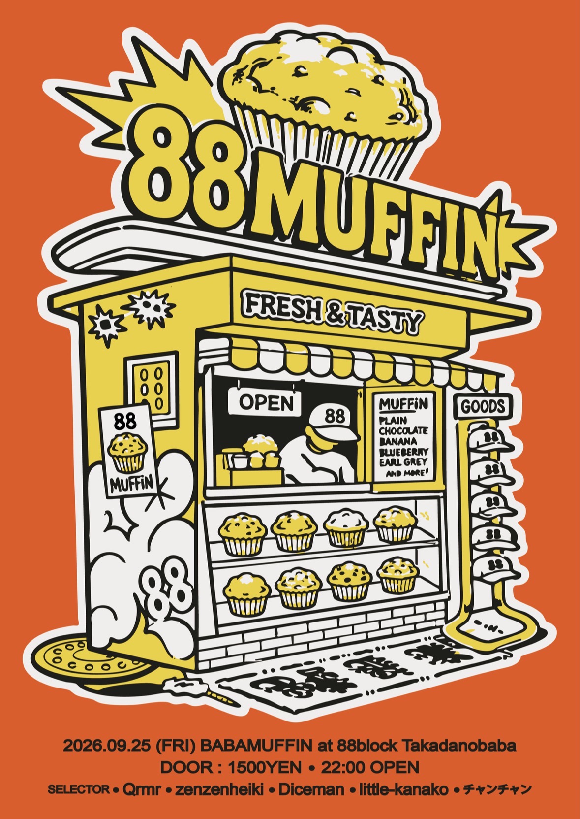 88MUFFIN