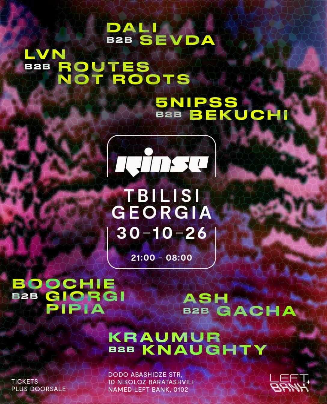 Left Bank x Rinse FM: Residents B2B Invited Guests