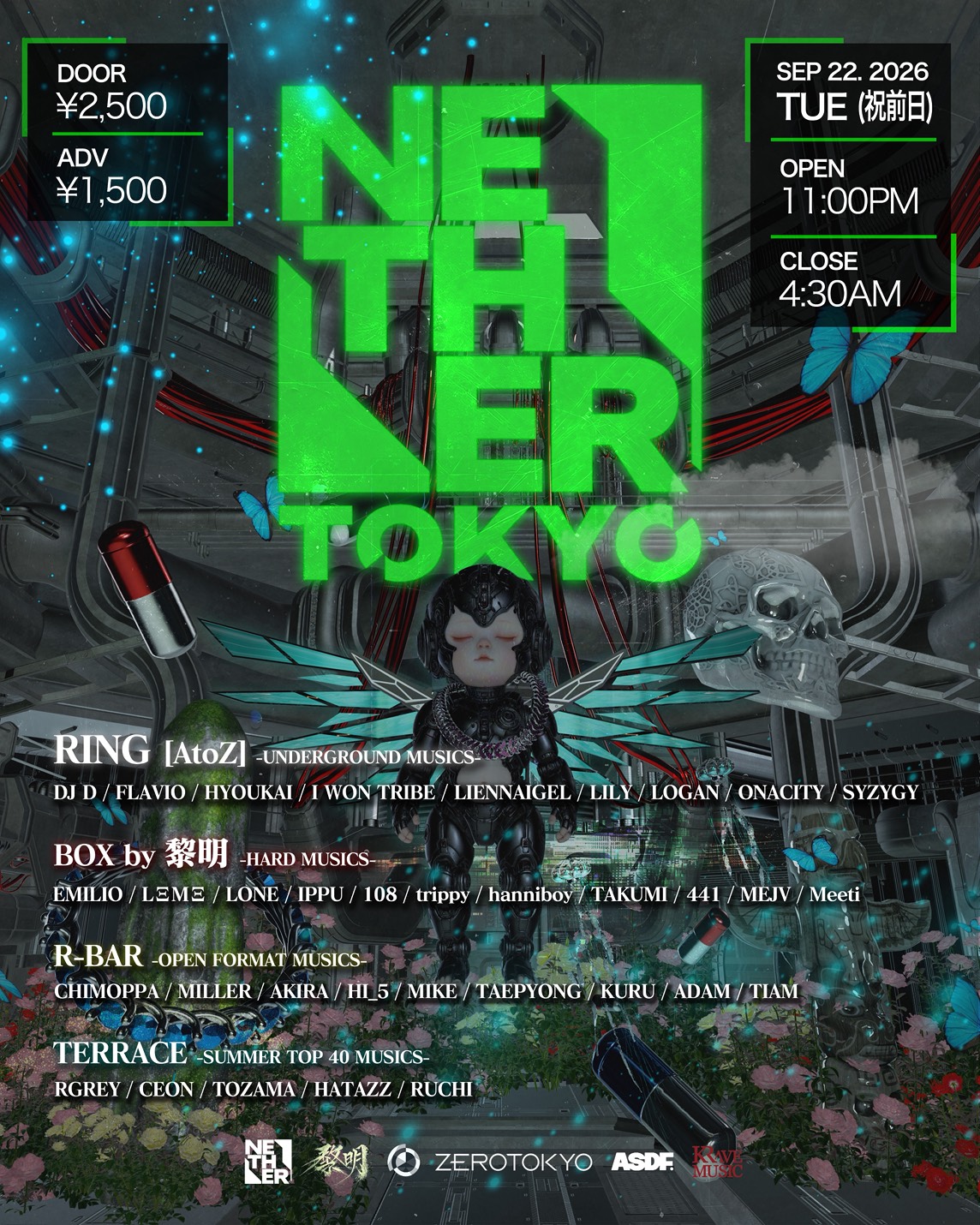 NETHER TOKYO vol.2