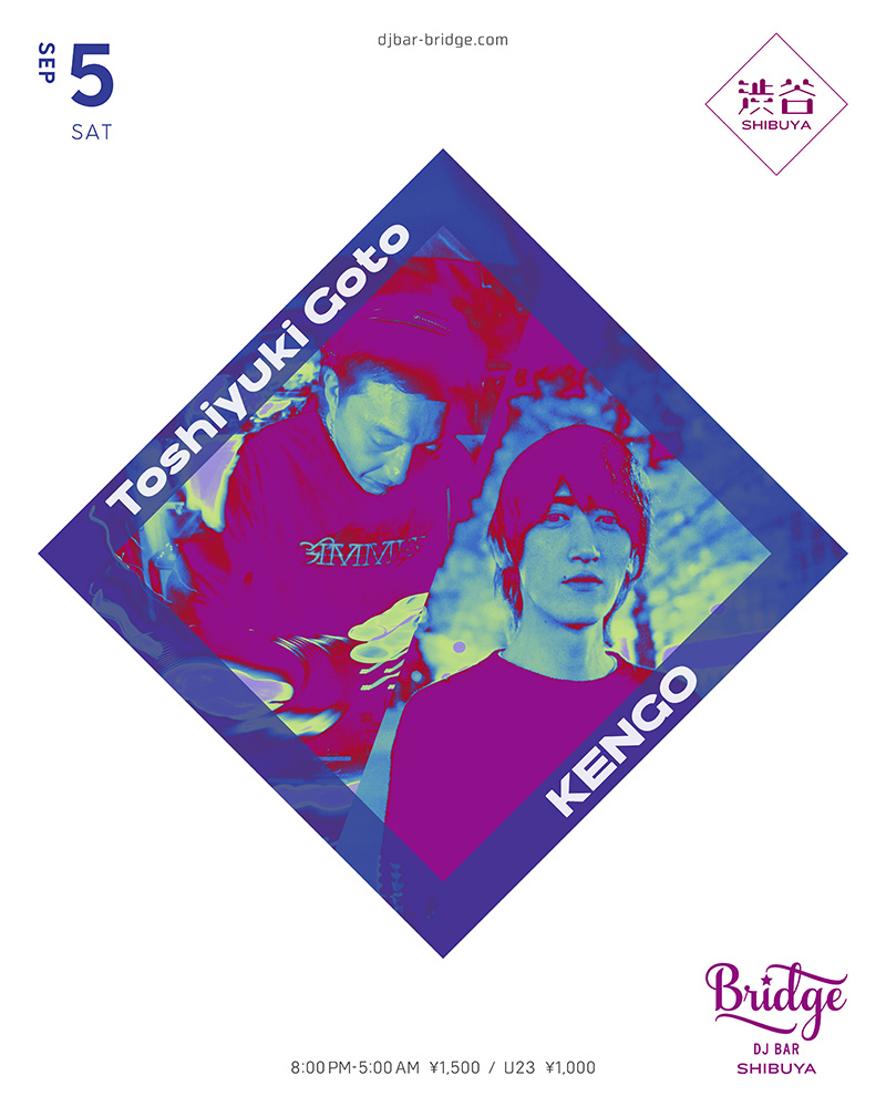 Toshiyuki Goto & Kengo