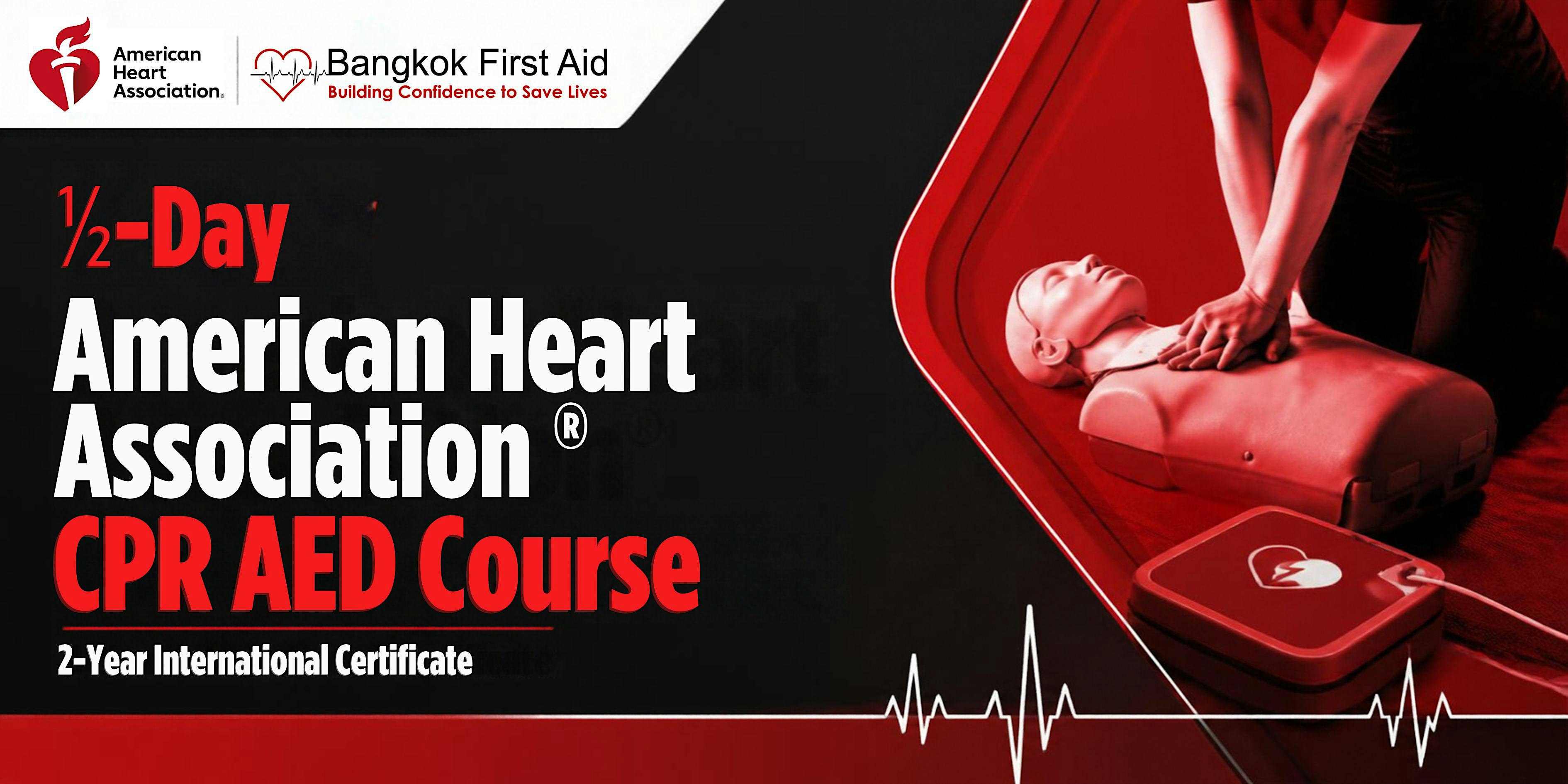 ½-Day American Heart Association® CPR AED  Course