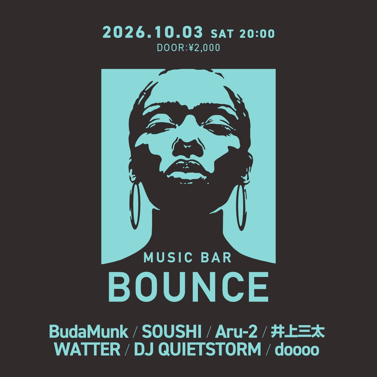 Music BAR Bounce