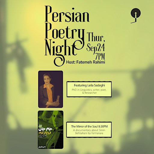Persian Poetry Night