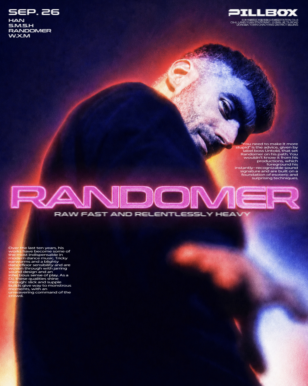 PILLBOX Pres. Randomer