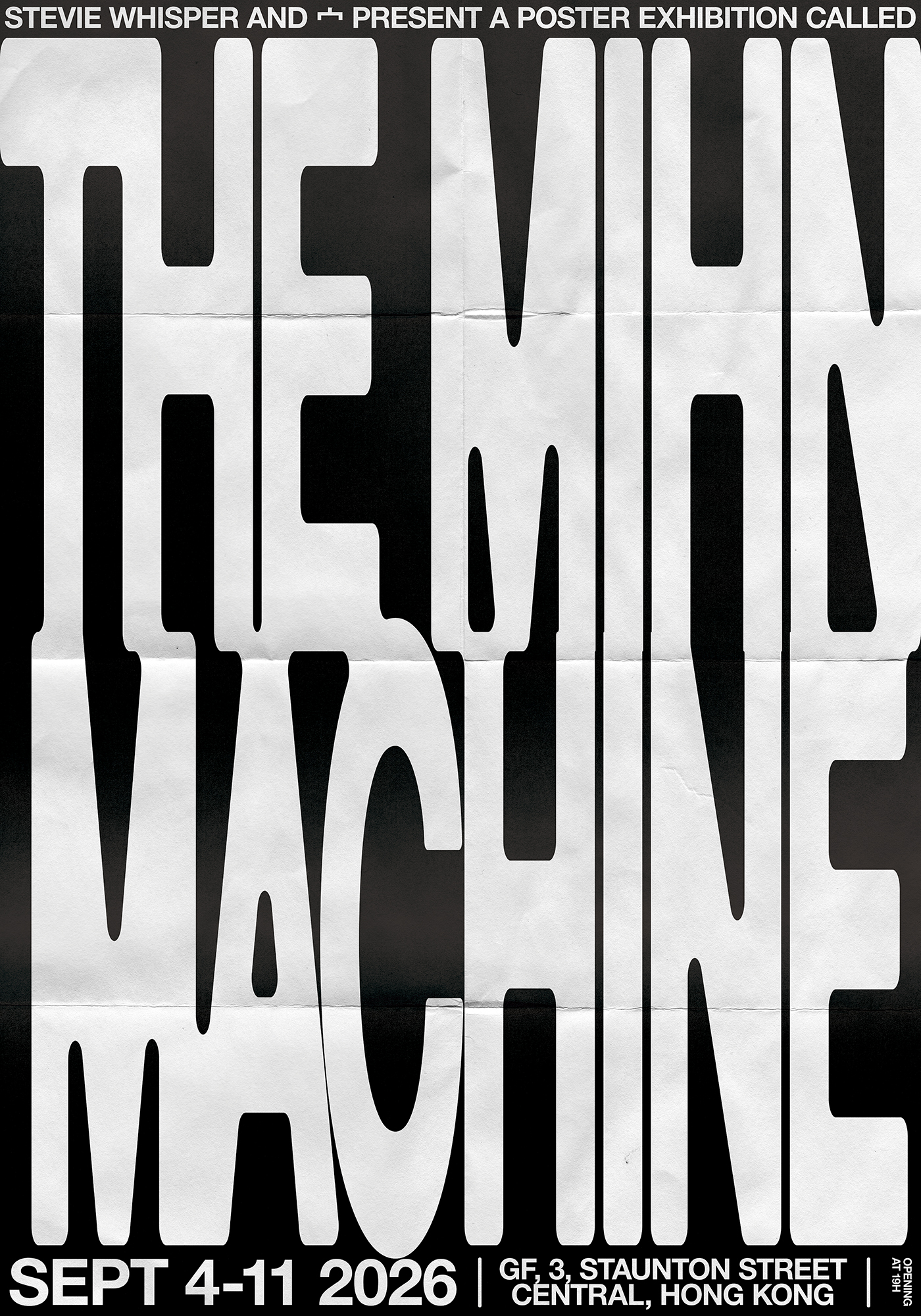 THE MIHN MACHINE