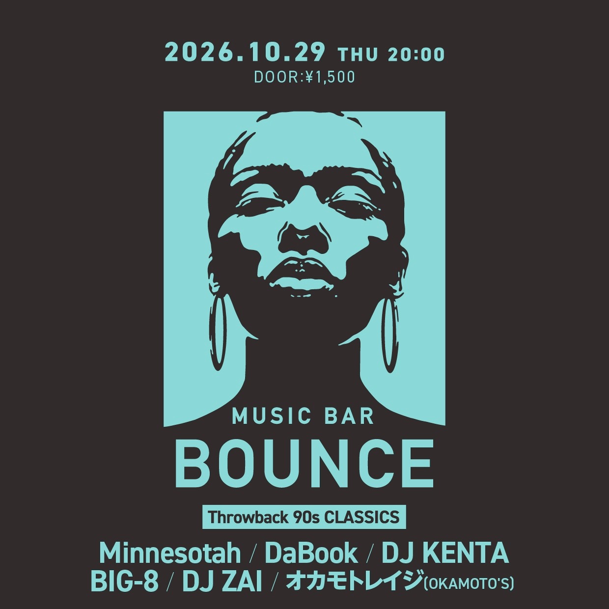Minnesotah, DaBook, DJ KENTA & more