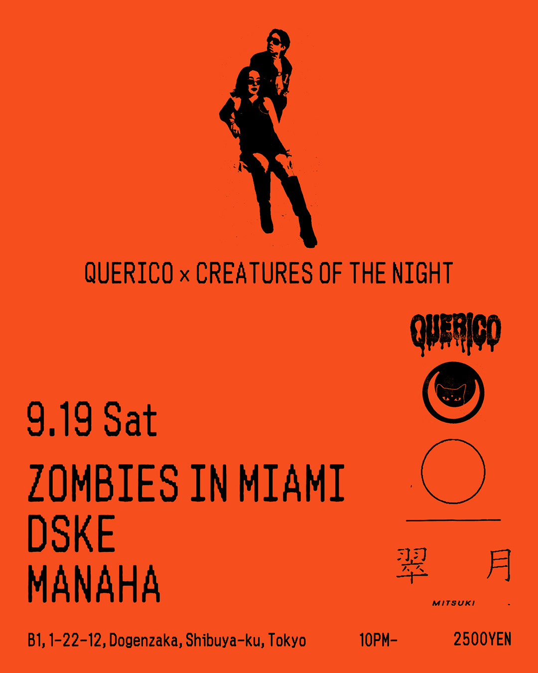 QUERICO x CREATURES OF THE NIGHT: Zombies in Miami, DSKE & Manaha
