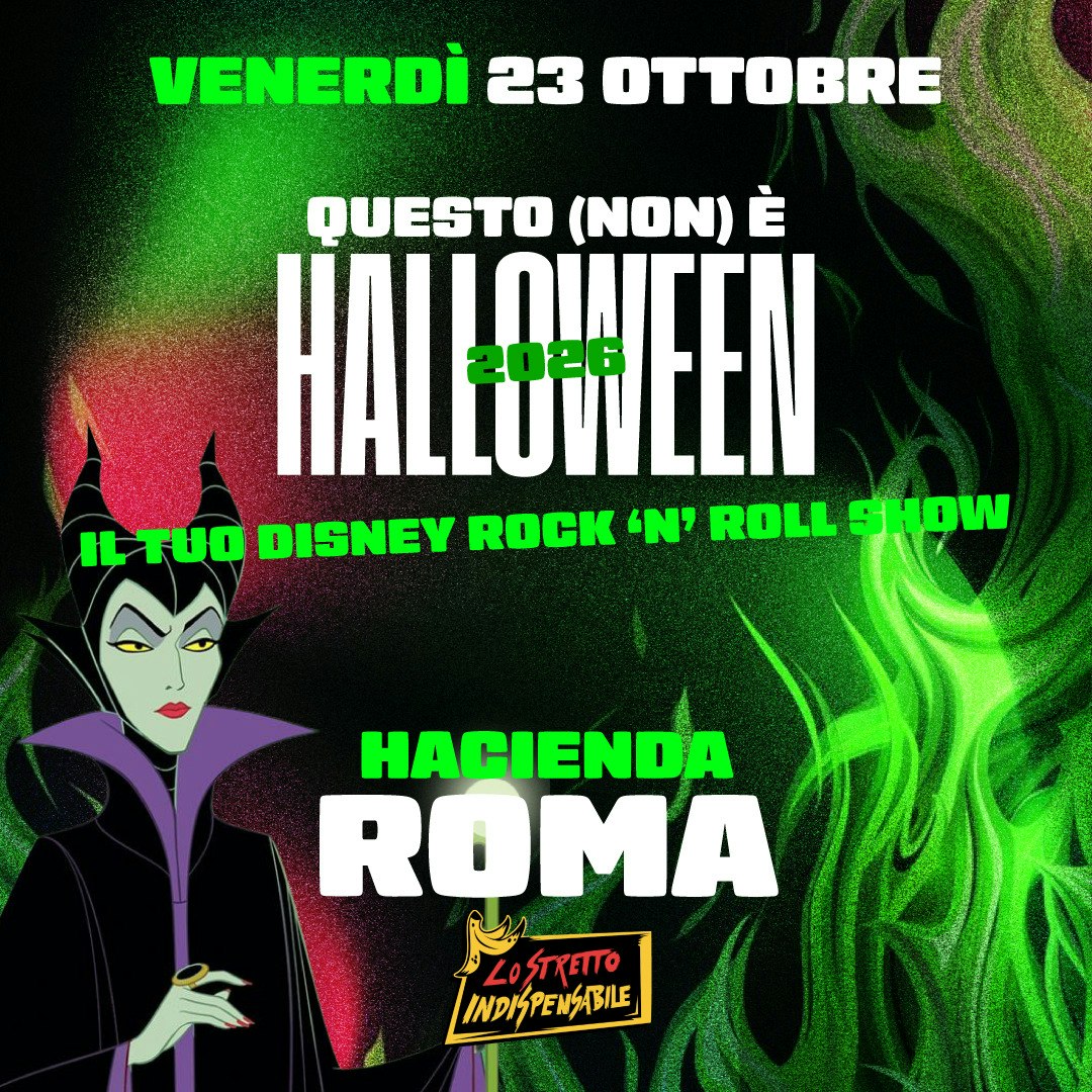 Lo stretto Indispensabile - Roma