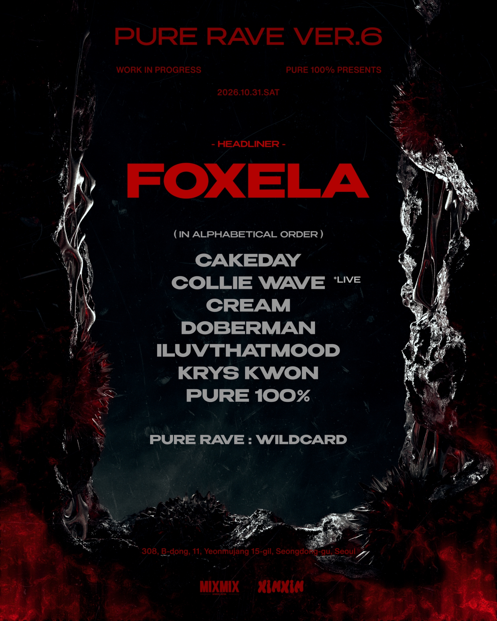 PURE RAVE Ver.6 - Foxela