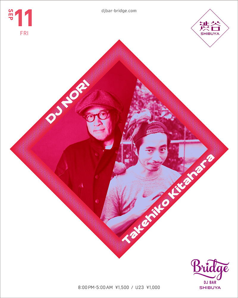 DJ Nori & Takehiko Kitahara