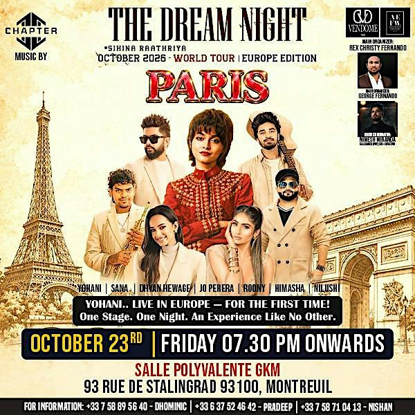 THE DREAM NIGHT – SHIHNA RAATHRIYA | PARIS