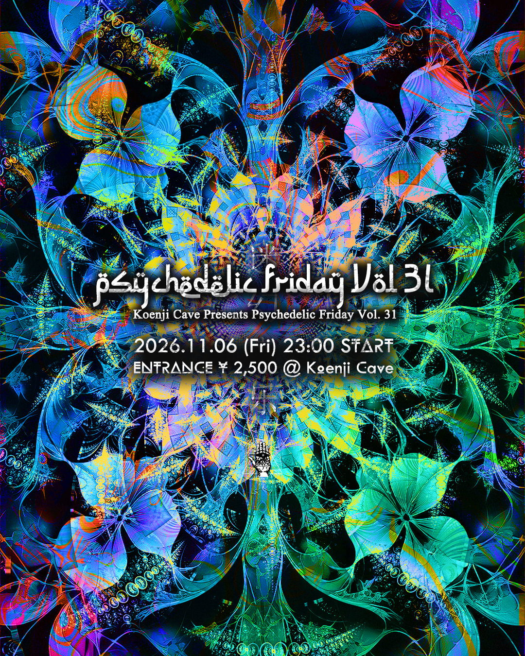 Koenji Cave presents: Psychedelic Friday Vol.31