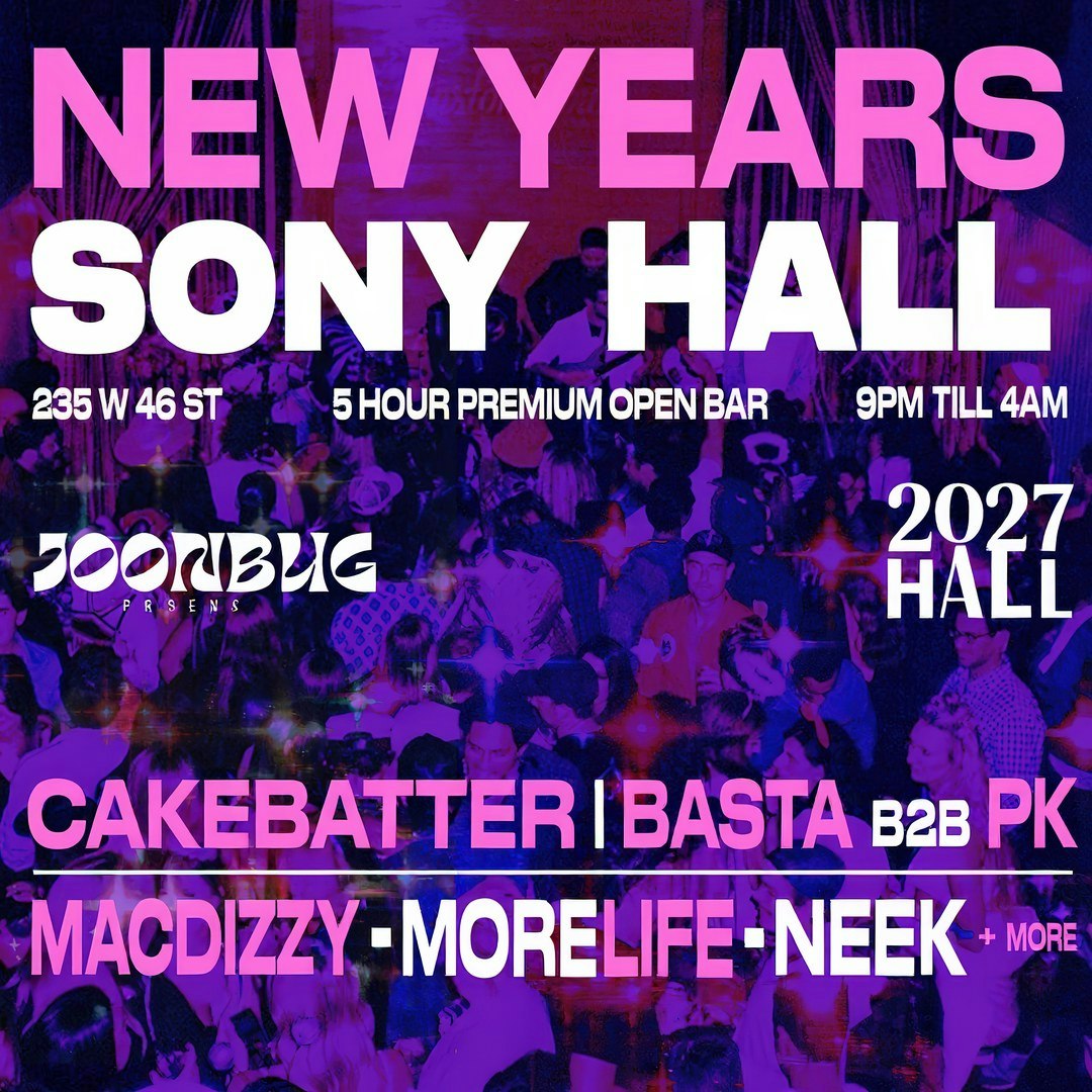 Sony Hall