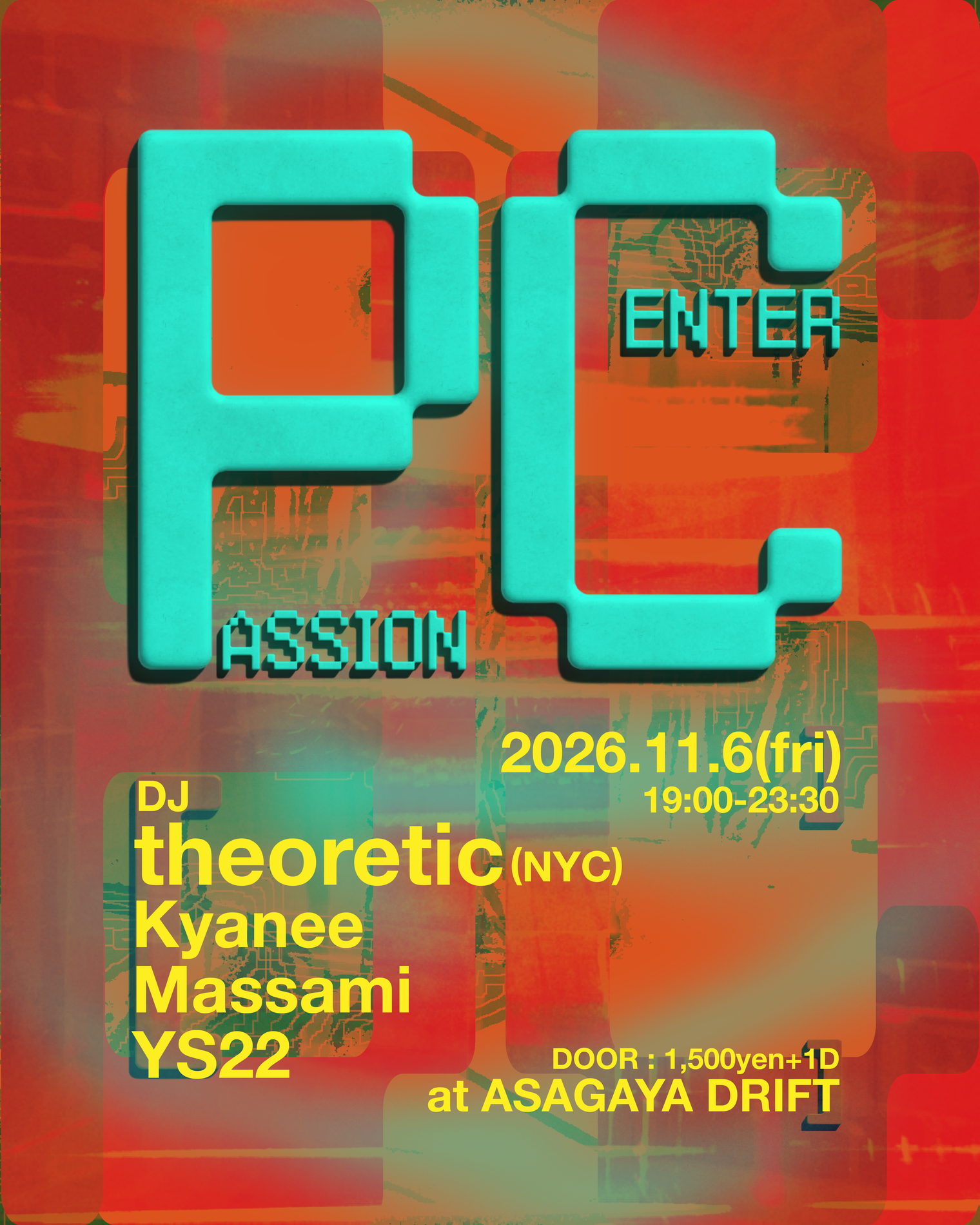 PASSION CENTER