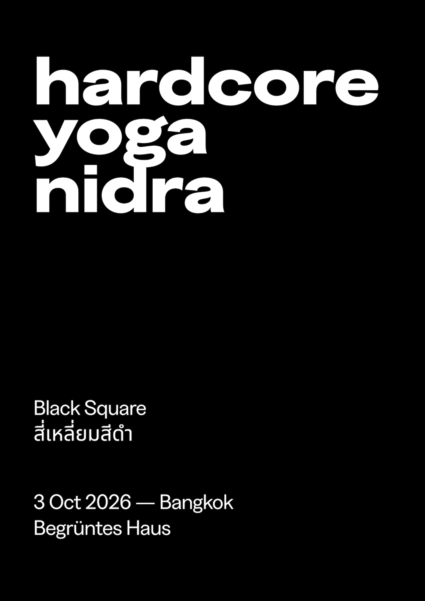 Hardcore Yoga Nidra — Black Square
