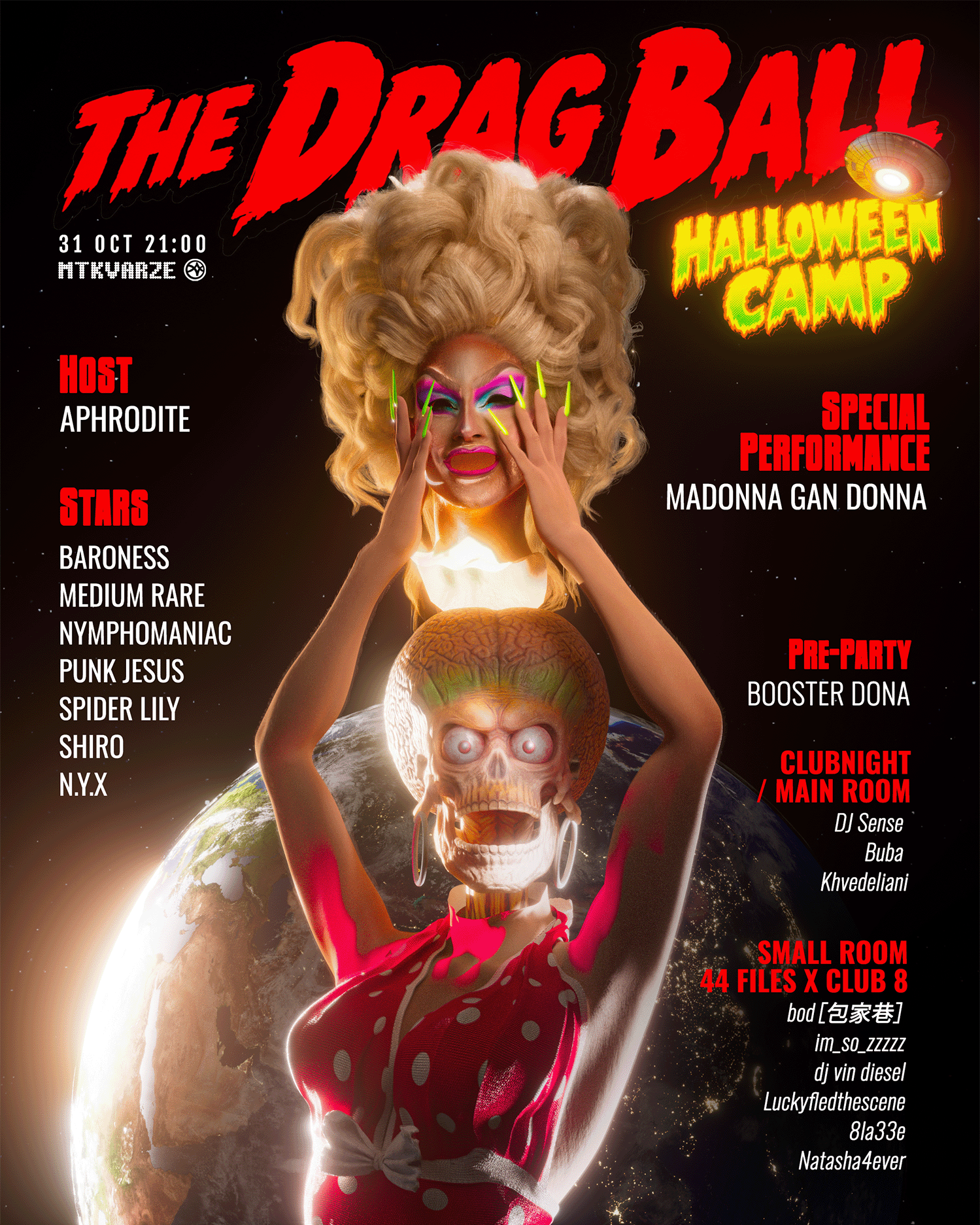 THE DRAG BALL Halloween Camp