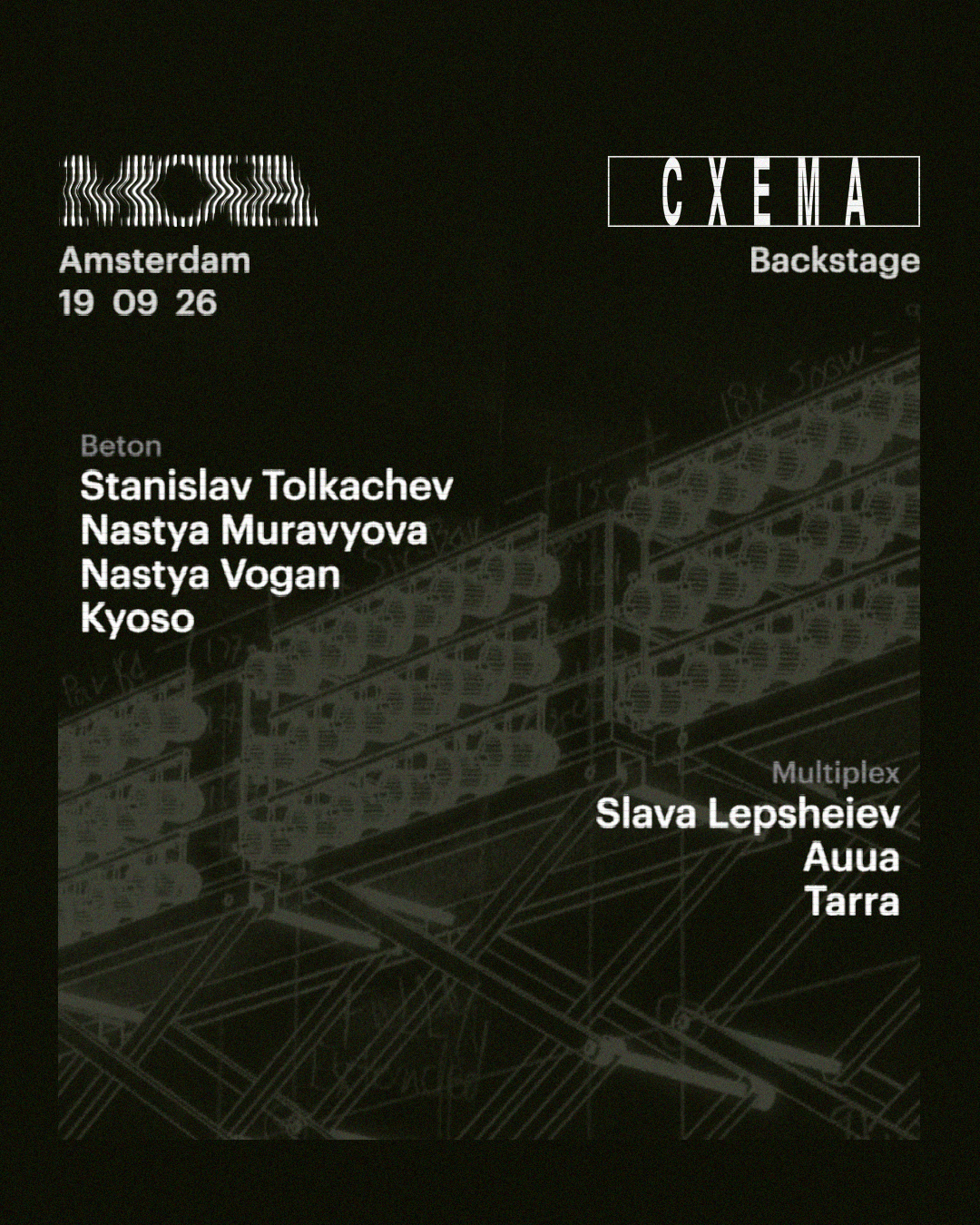 MOVA invites Cxema Backstage