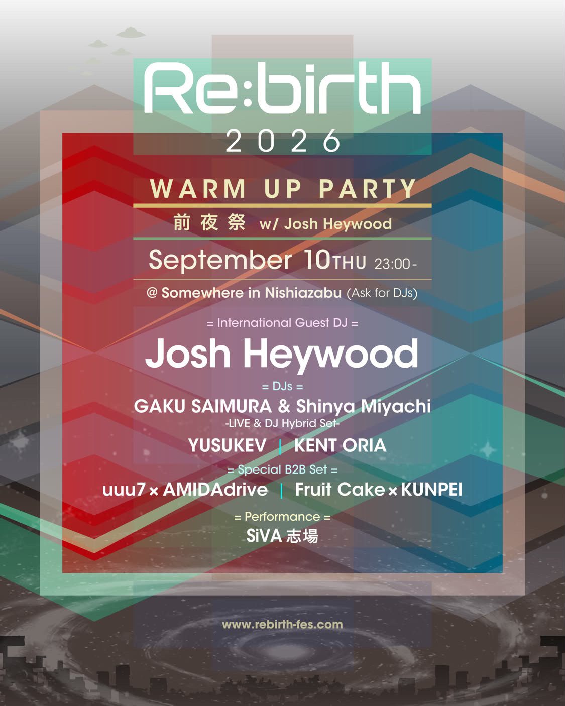 Re:birth Festival 前夜祭 with Josh Heywood in Somewhere in Nishiazabu