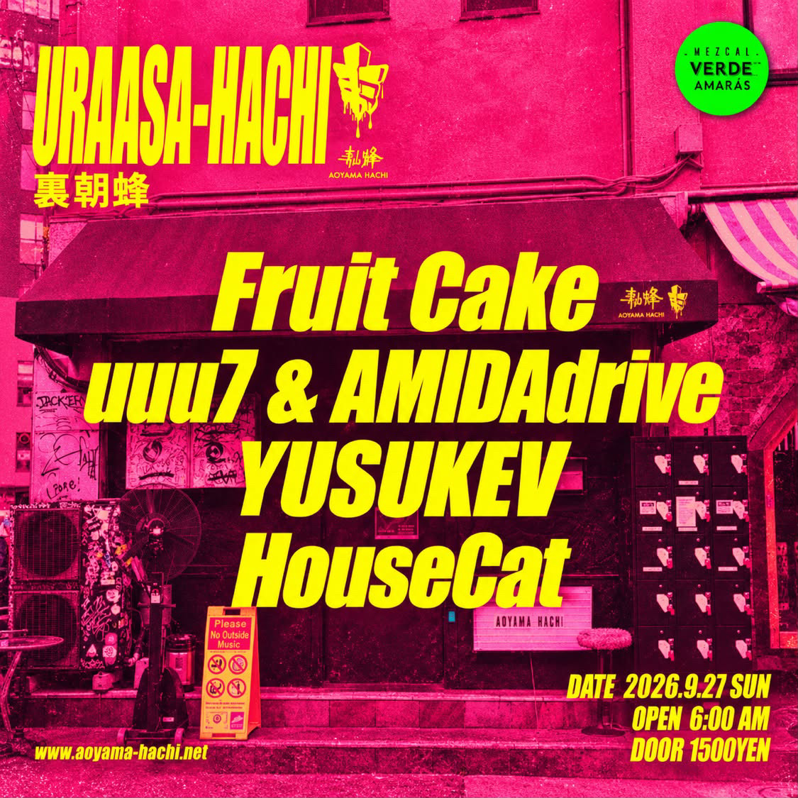 URA ASA-HACHI ,Fruit Cake_YUSUKEV_uuu7 & AMIDA drive_HouseCat