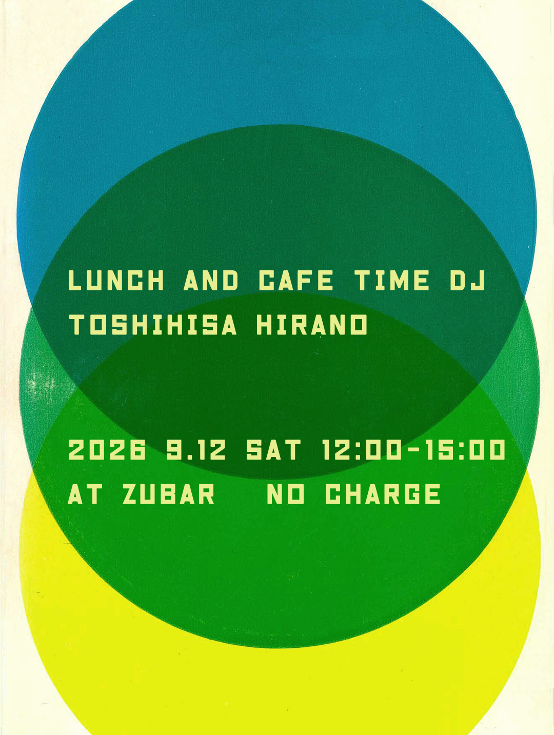 Lunch and cafe time DJ