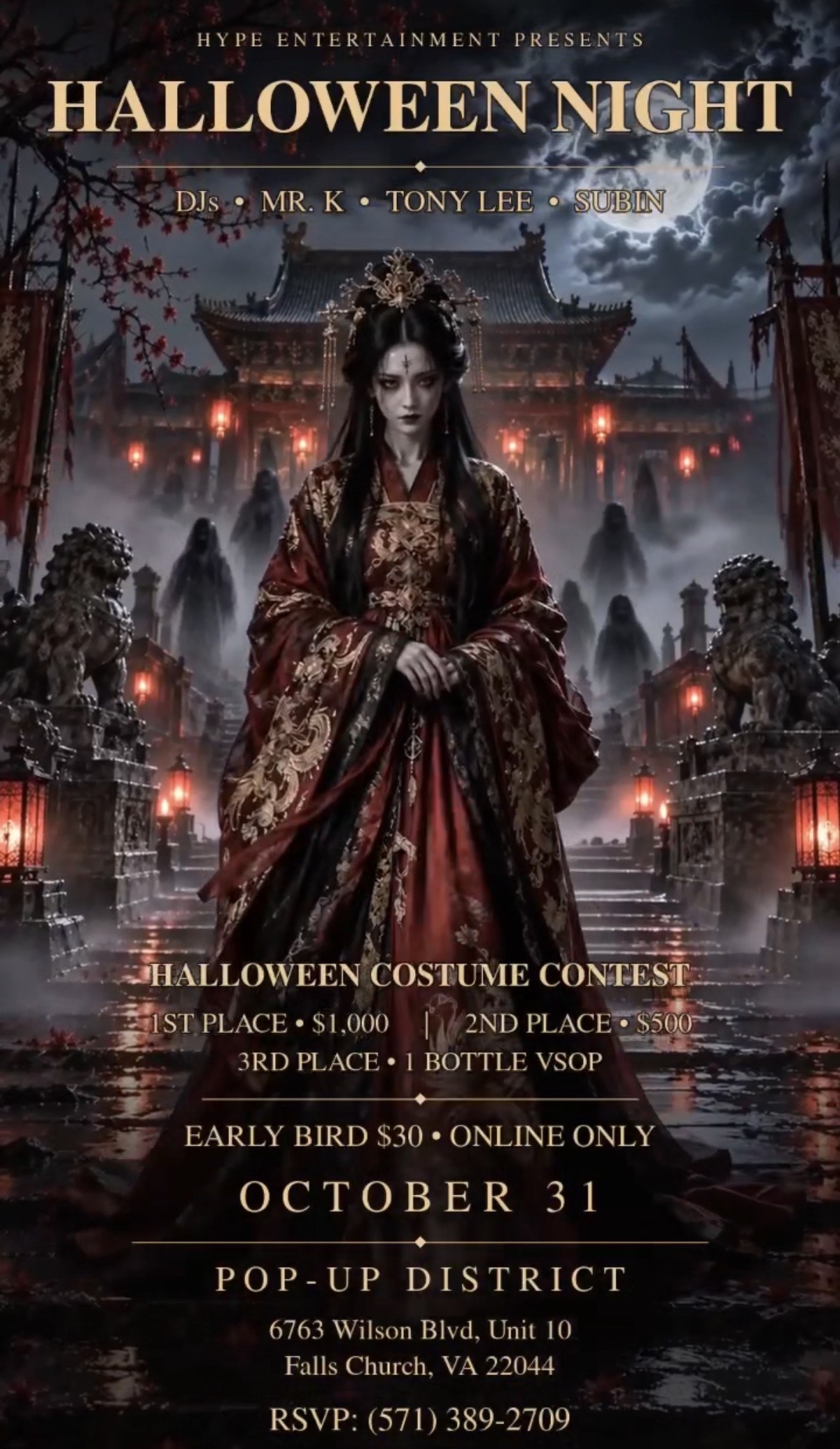 HALLOWEEN