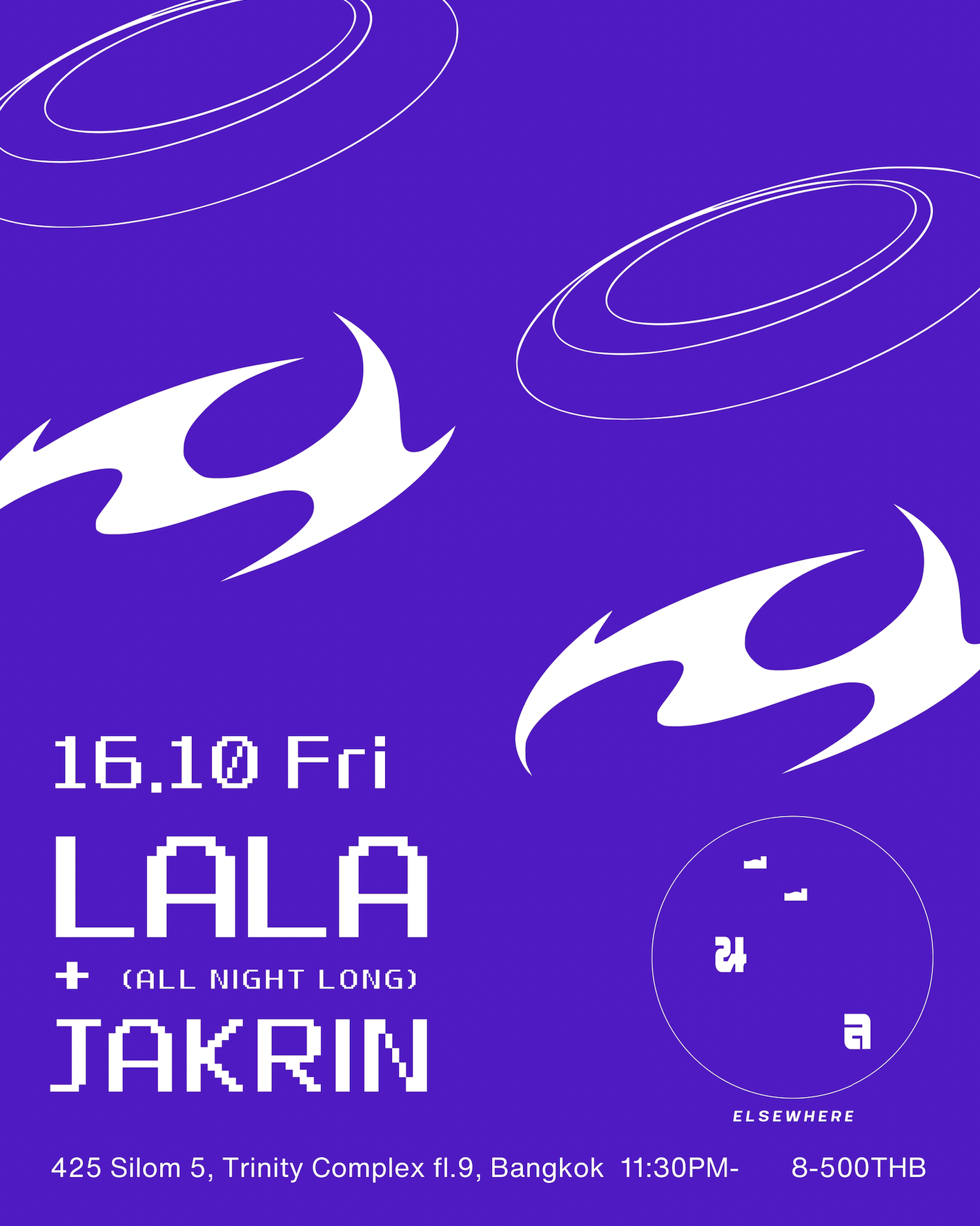JAKRIN / LALA