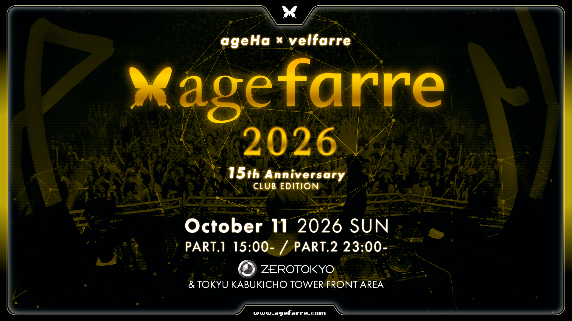 agefarre 2026 - ageHa×velfarre 15th Anniversary CLUB EDITION -