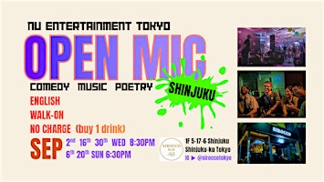 Shinjuku Open Mic (Sun, English, walk-on) @Sirocco Bar