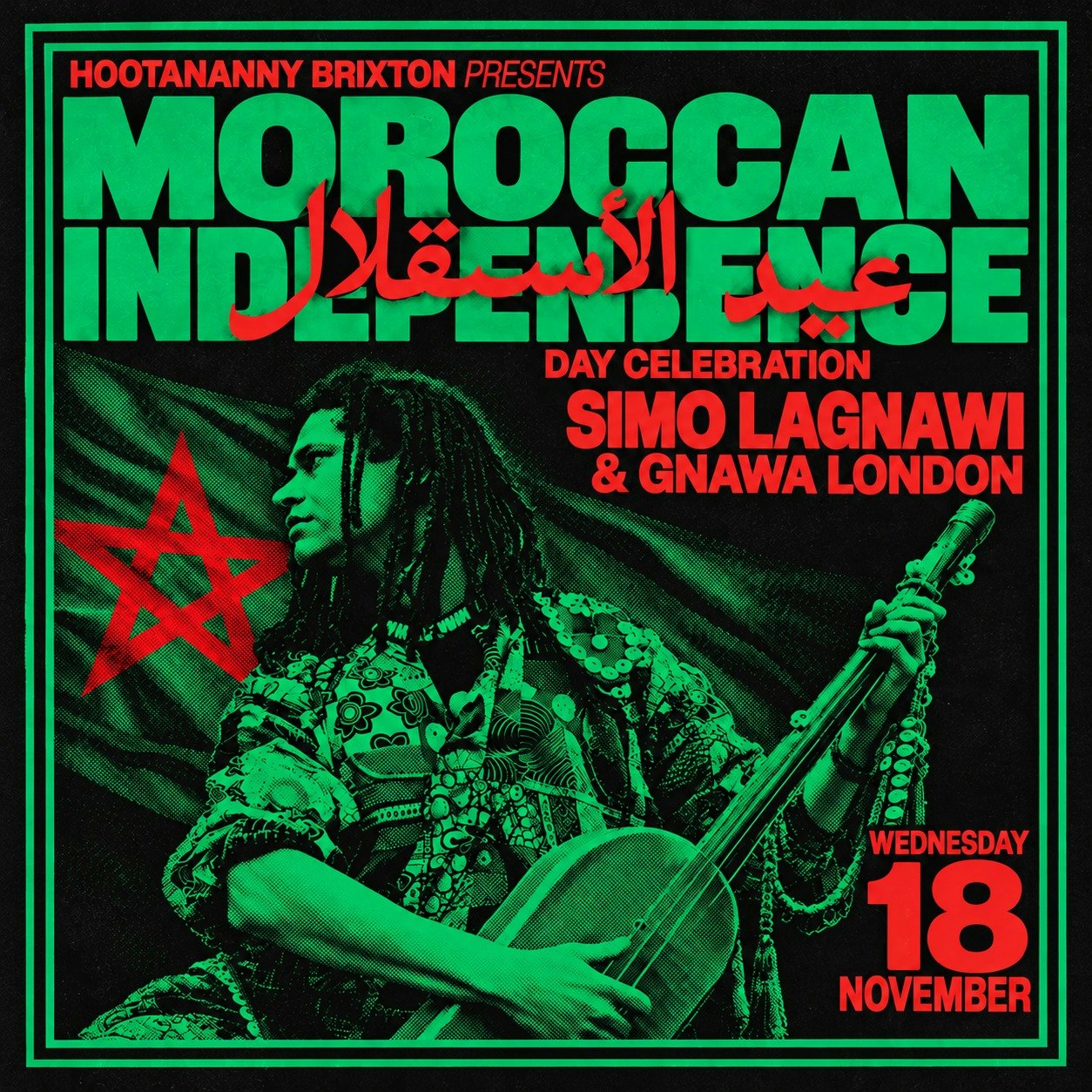 Moroccan Independence Day with Simo Lagnawi