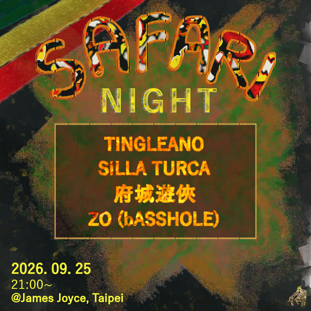 SAFARI NIGHT