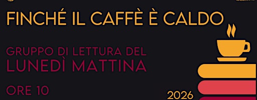 La fabbrica delle ragazze di Ilaria Rossetti  // Finché il caffè è caldo