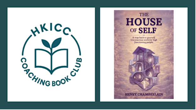An Evening with Henry & House of Self