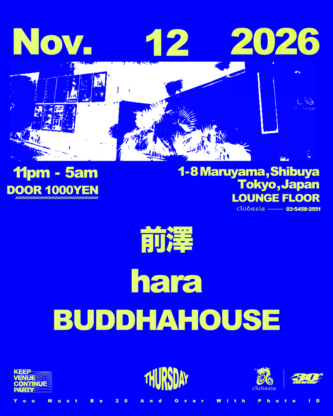Clubasia Thursday