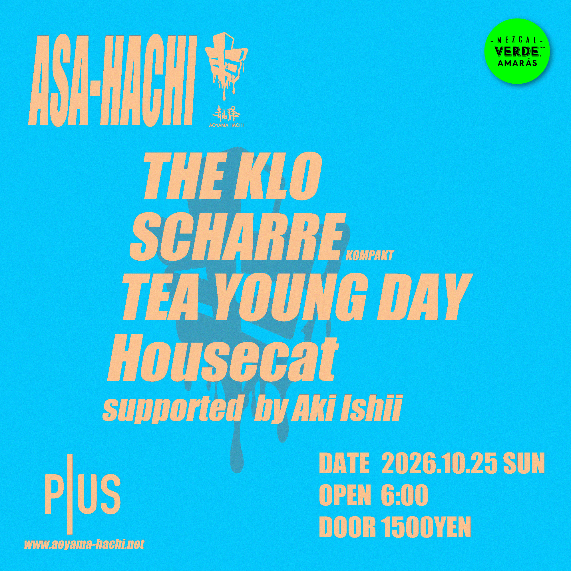 Asa-Hachi -Plus-