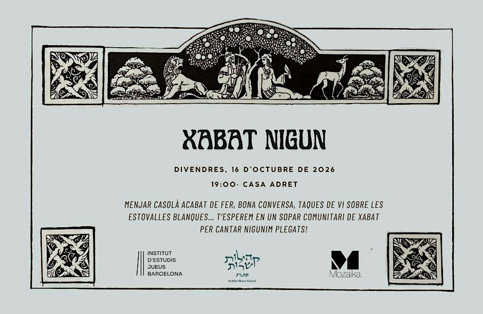 Shabat nigunim