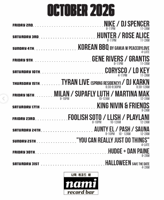 Nami Record Bar presents: Aunty El, Pash and Sauna