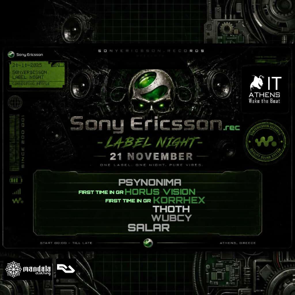 SONYERICSSON.REC – LABEL NIGHT