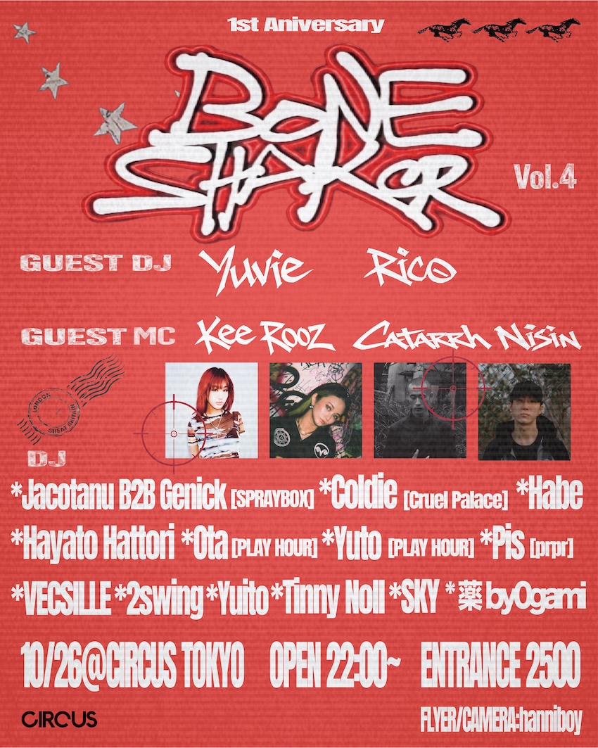 BONE SHAKER 1st Anniversary