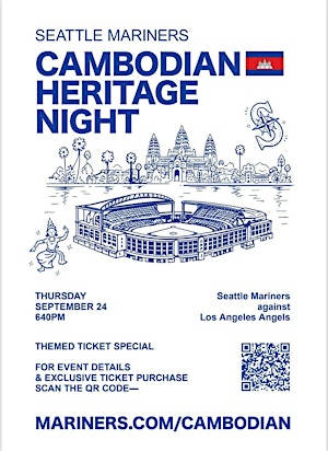 Cambodian Heritage Night Afterparty