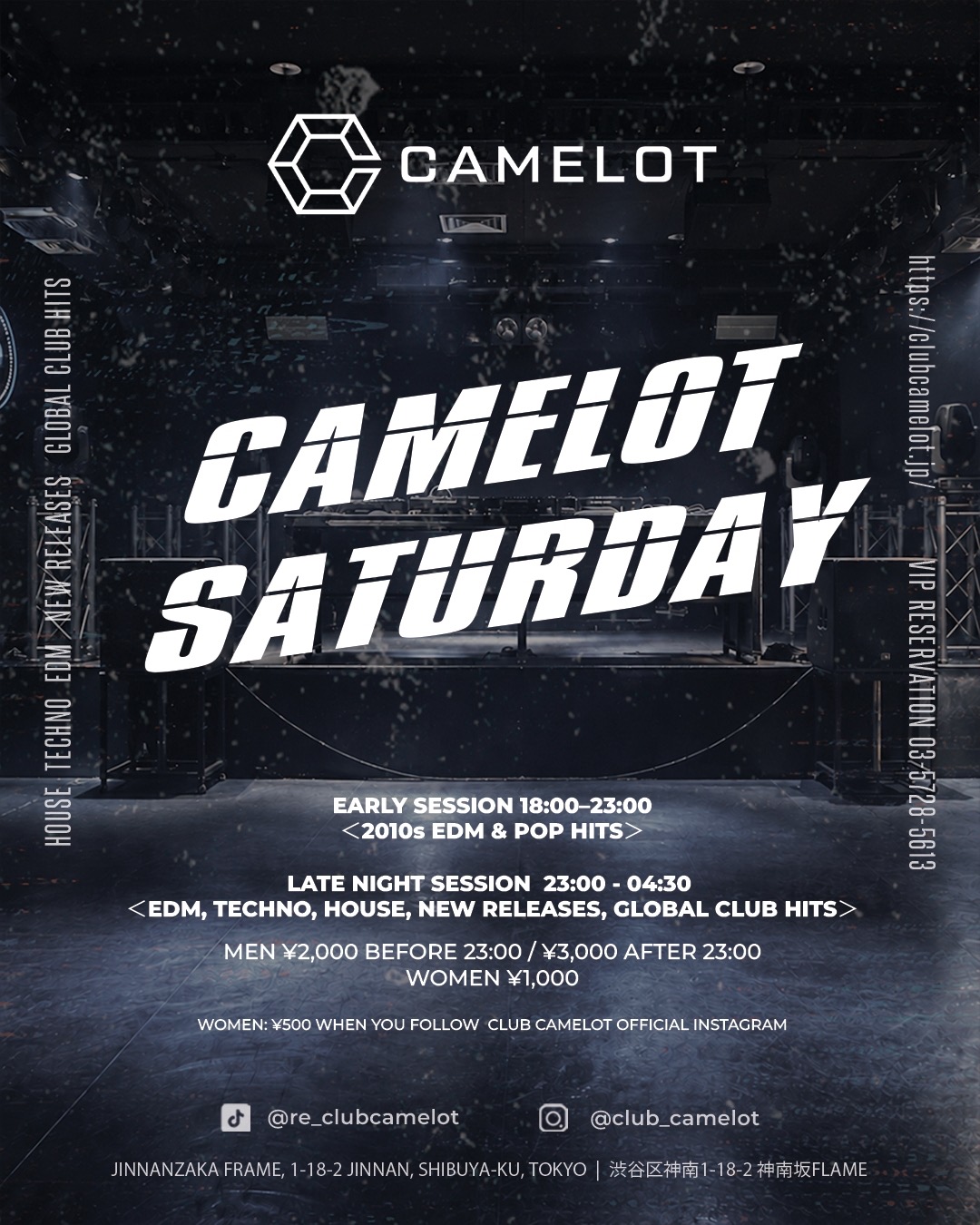 CLUB Camelot