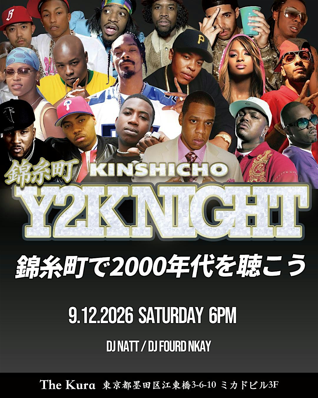 Y2K Night in Kinshicho - The Kura Music Bar